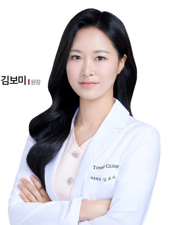 각 지점 원장님 이미지