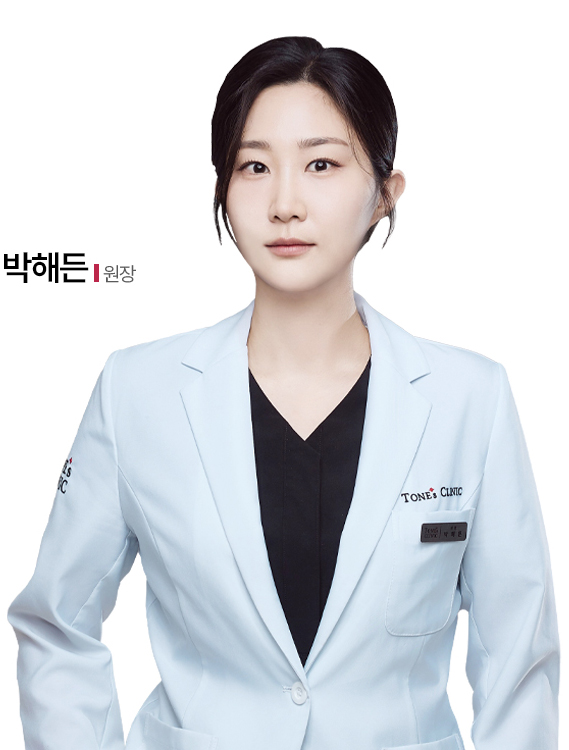 각 지점 원장님 이미지