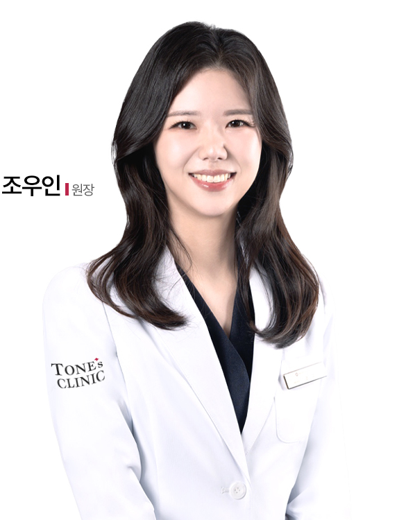 각 지점 원장님 이미지