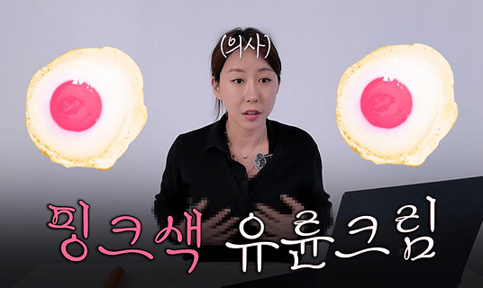 톤즈의원 유튜브 영상 썸네일 2