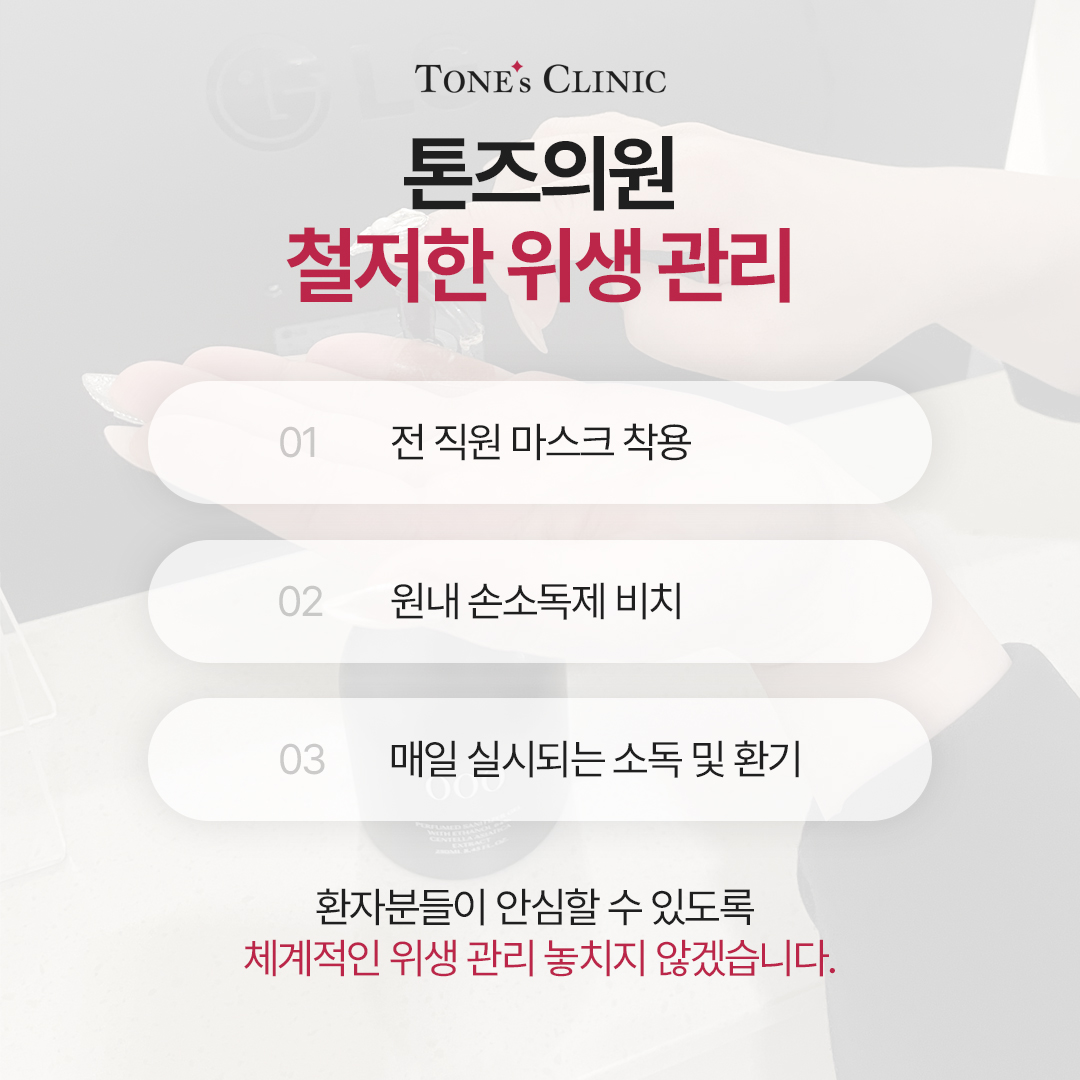 다이어트