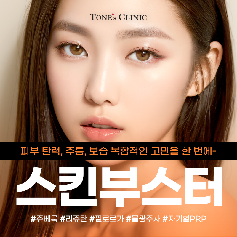 필메드