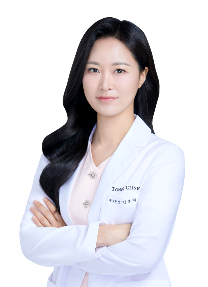 김보미
