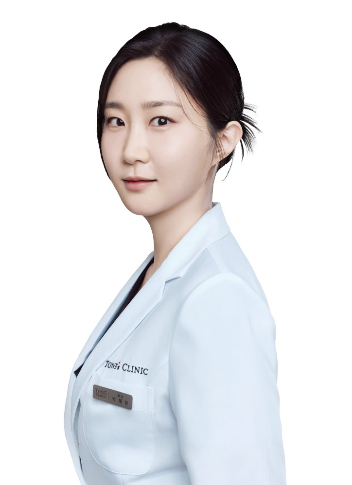 박해든
