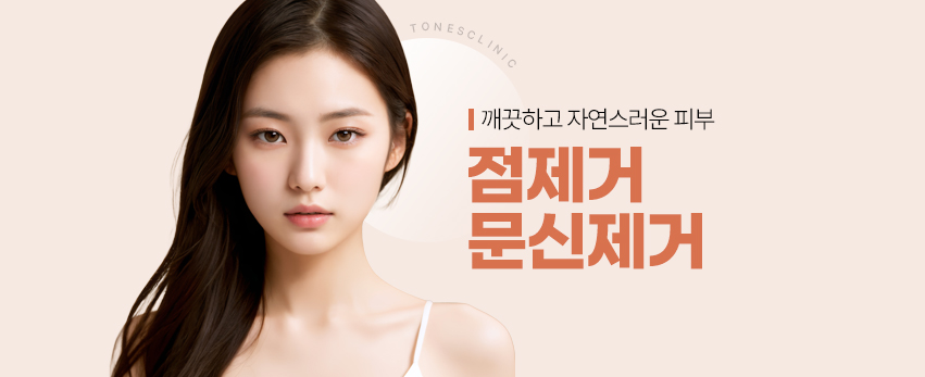PC 이미지