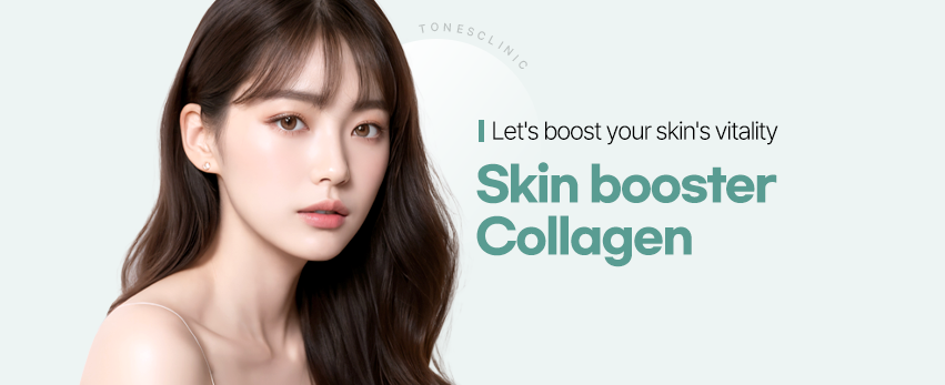 Skin Booster/Collagen