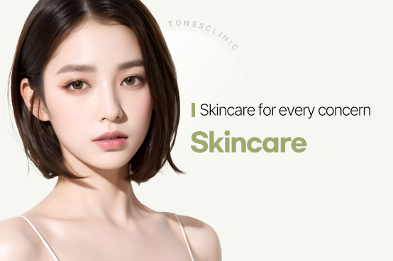 Skincare