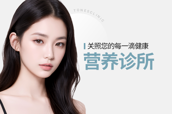 输液诊所