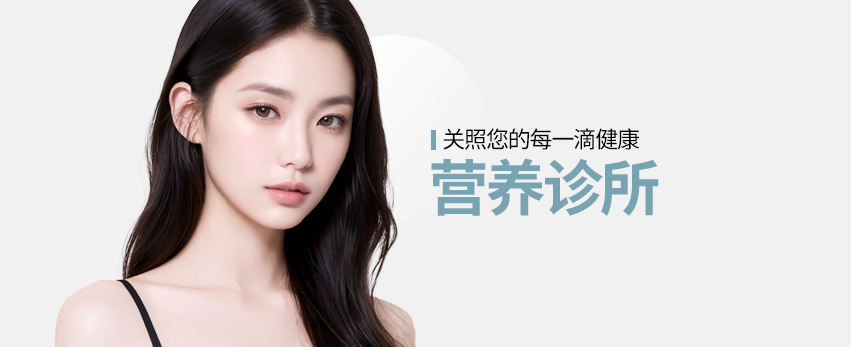 點滴療程