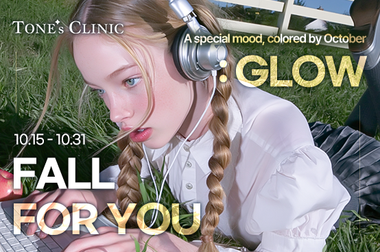 ✨OCTOBER GLOW EVENT